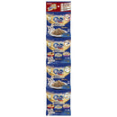 Unicharm silver spoon luxury material variety tuna, bonito, white fish flavor 40g x 4 *