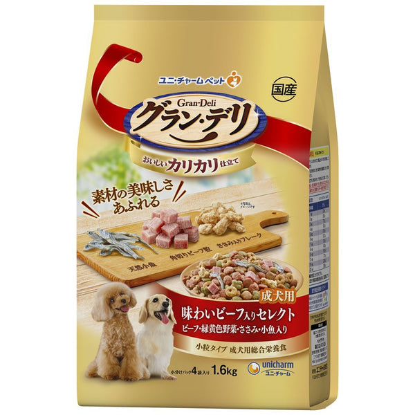 グラン・デリカリカリ仕立て成犬用ビーフ入りセレクト 1.6kg