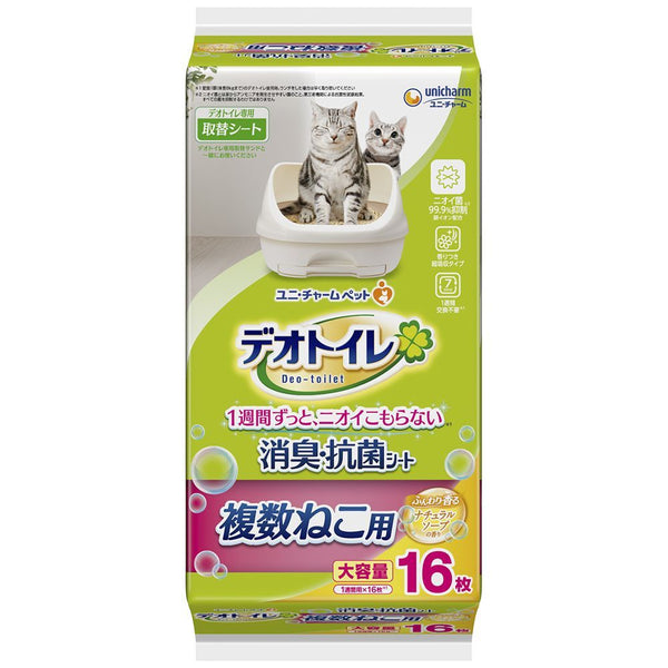 ユニ・チャーム　デオトイレ複数ねこ用ふんわり香る消臭・抗菌シートナチュラルソープの香り １６枚