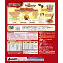 銀のスプーン三ツ星グルメしみ旨お魚仕立てお魚・鶏ささみレシピ3種のアソート 160g