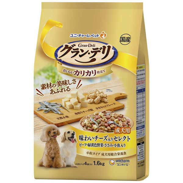 グラン・デリカリカリ仕立て成犬用チーズ入りセレクト 1.6kg