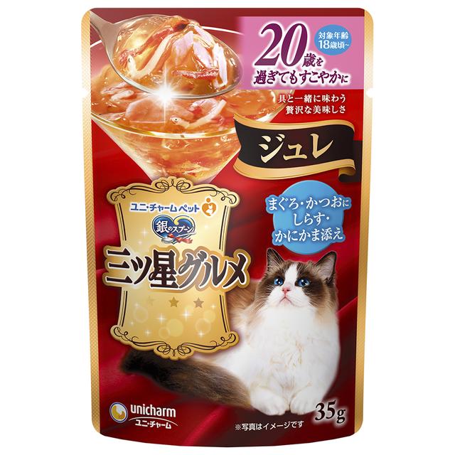 Three-Star Gourmet Pouch Jelly Healthy Even After 20 Years Old Tuna, Bonito Shirasu, Crab Sashimi 35g