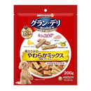 Grand Deli Today's Treat Soft chicken fillet with mixed vegetables and cheese 200g