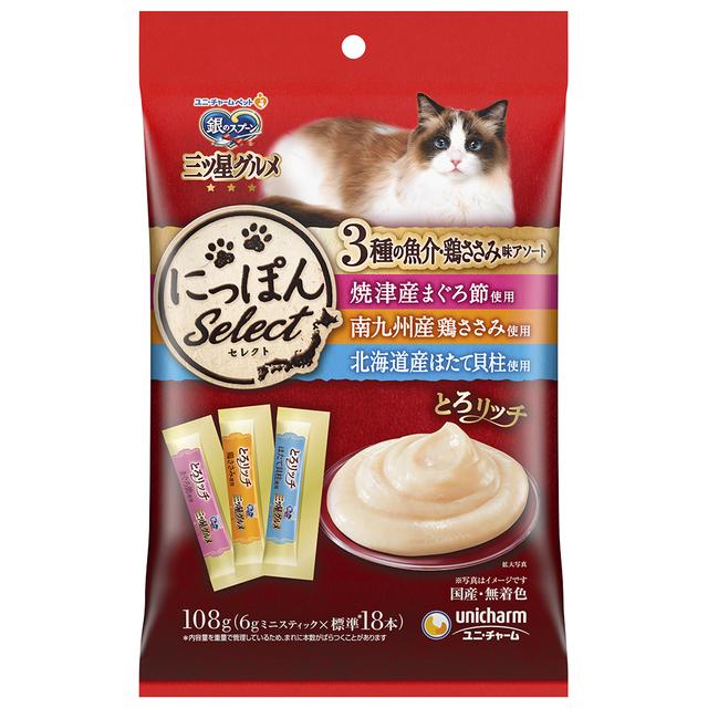 Three-star gourmet snack Nippon Select Toro Rich 3 kinds of seafood and chicken fillet flavor assortment 108g *