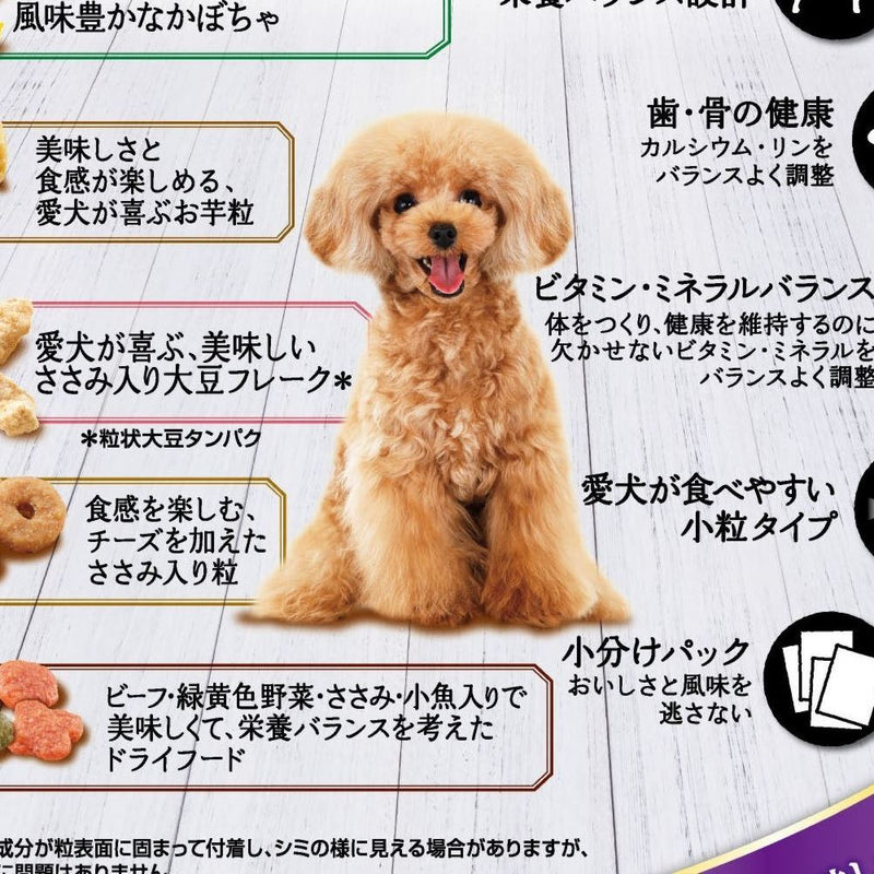 1.6kg 成年犬用五颜六色的蔬菜
