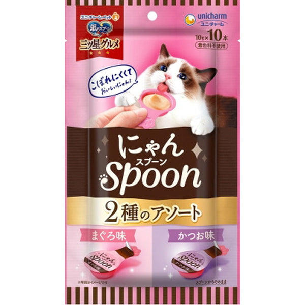 三ツ星グルメ にゃんSpoon まぐろ＆かつお 10g×10