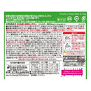 愛犬元気缶角切り ビーフ・緑黄色野菜入り 375g