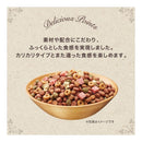 グラン・デリふっくら仕立て超小粒 1.7kg