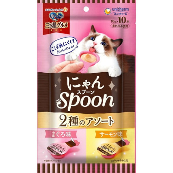 3 星美食 Nyan Spoon 金枪鱼和鲑鱼 10 克 x 10
