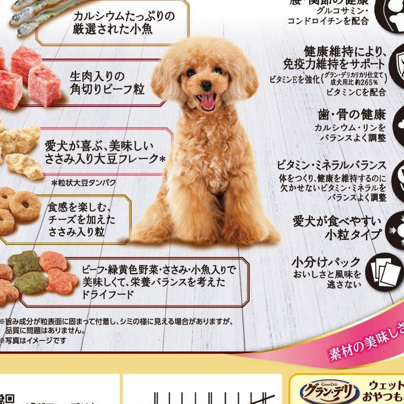 グラン・デリ カリカリ13歳以上用 680g