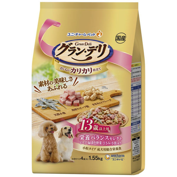グラン・デリカリカリ仕立て13歳以上用 1.55kg