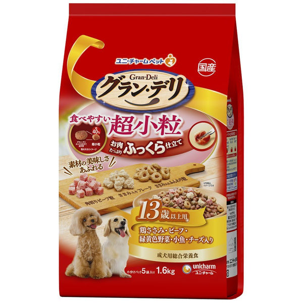 Grand Deli Soft Extra Small Grains 1.6Kg for 13 years and over