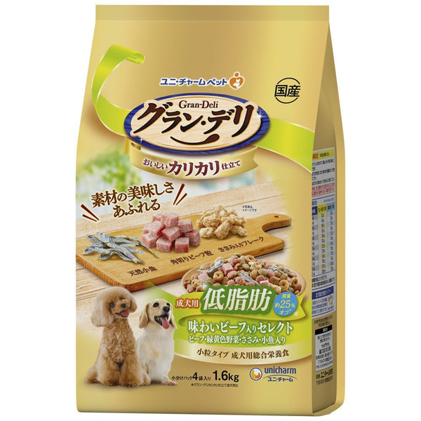グラン・デリカリカリ仕立て成犬用低脂肪ビーフ入り 1.6kg