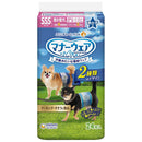 ユニ・チャーム マナーウェア 男の子用 SSS 青チェック・紺チェック 24枚