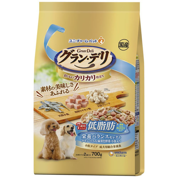 グラン・デリ カリカリ7歳頃から低脂肪 700g