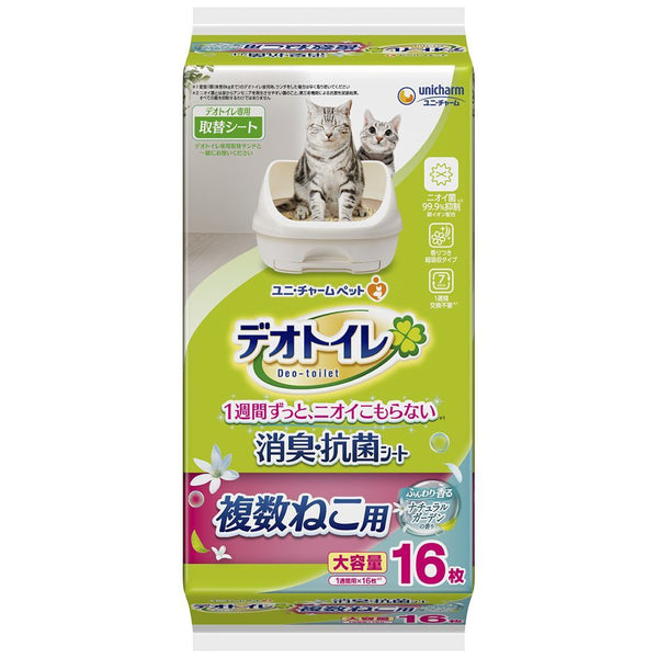 ユニ・チャーム　デオトイレ複数ねこ用ふんわり香る消臭・抗菌シートナチュラルガーデンの香り １６枚