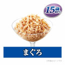 ユニチャーム 銀のスプーンパウチ 15歳頃から 2種のアソート 240g