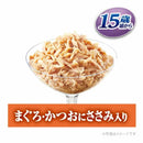 ユニチャーム 銀のスプーンパウチ 15歳頃から 2種のアソート 240g