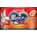 ユニ・チャーム 銀のスプーン缶 まぐろ・かつおにささみ入り 70g