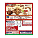 ユニチャーム 三ツ星グルメ お魚味クリーム まぐろ・かつお味 180g