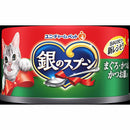 Gin no Spoon Can 金枪鱼/鲣鱼配 Katsuobushi 70G