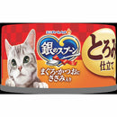 ユニ・チャーム 銀のスプーン缶 とろける旨み仕立て ささみ 70g