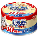 Gin no Spoon Can 10+ Tuna 70g 70g