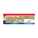 Gin no Spoon Can 10+ Tuna 70g 70g
