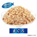 ユニ・チャーム 銀のスプーン缶 13歳が近づく頃から まぐろ 70g