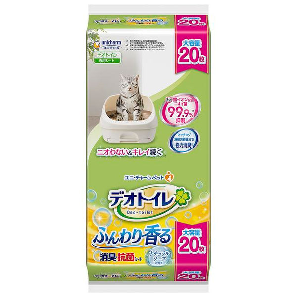 ユニ・チャーム デオトイレ ふんわり香る 10枚入り×12袋　合計120枚 デオトイレ 国産 デオトイレ ふんわり香る 消臭・抗菌シート