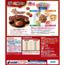 ユニチャーム 三ツ星グルメ 10歳頃から 4種のアソート 素材入り お魚レシピ 200g