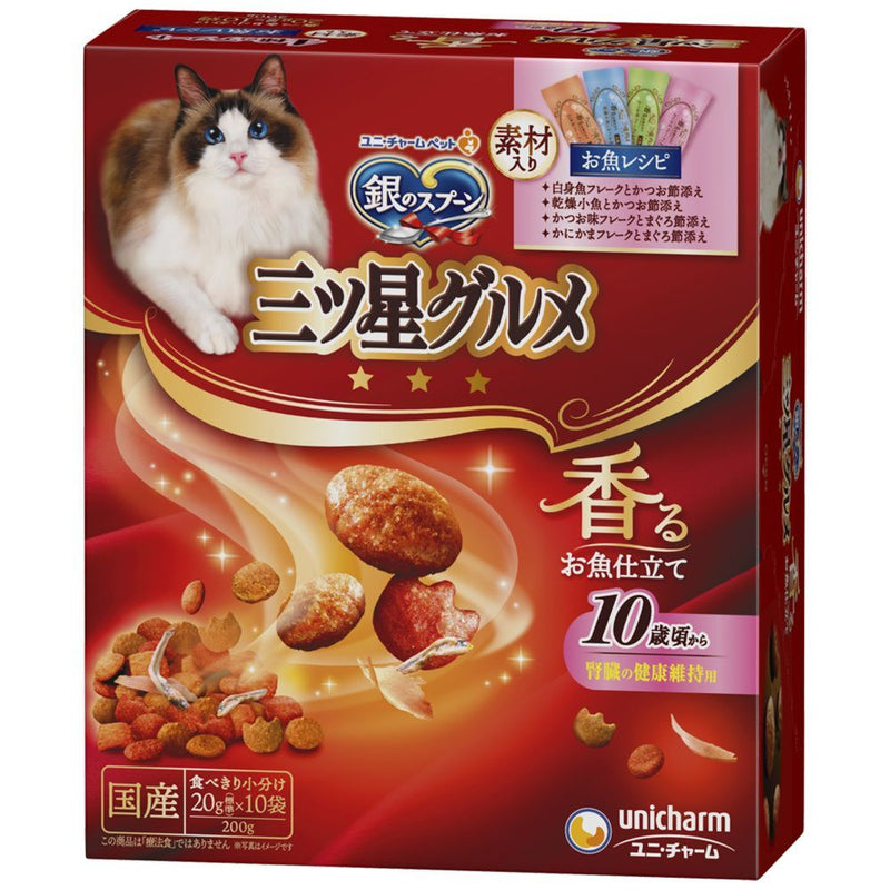 Unicharm 10岁左右3星美食4种什锦鱼食谱200g *