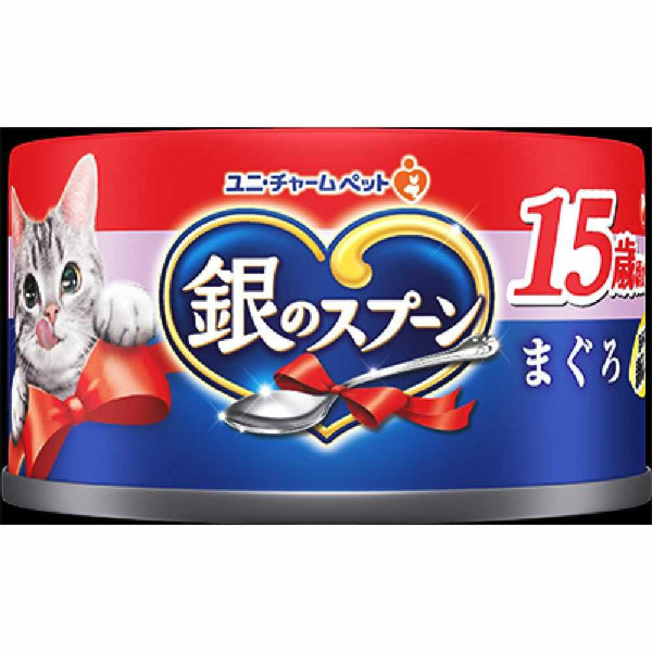 Gin no Spoon Can Tuna 70g 适合 15 岁及以上