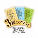 ユニ・チャーム 銀のスプーン三ツ星グルメお魚味クリームシーフードレシピ3種のアソート 180g