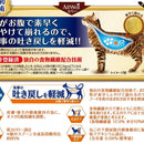 ユニチャーム AllWell 20歳を過ぎてもすこやかに 腎臓の健康維持用 フィッシュ味1.5kg