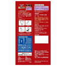 銀のスプーン三ツ星グルメパウチフレーク15歳頃からまぐろ入りかつお 35g×3袋