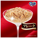 銀のスプーン三ツ星グルメパウチフレーク15歳頃からまぐろ入りかつお 35g×3袋