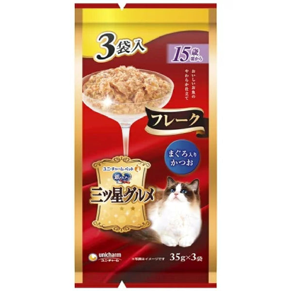 銀のスプーン三ツ星グルメパウチフレーク15歳頃からまぐろ入りかつお 35g×3袋