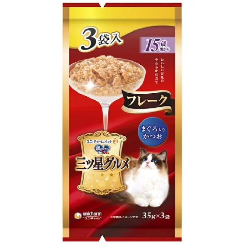 銀のスプーン三ツ星グルメパウチフレーク15歳頃からまぐろ入りかつお 35g×3袋