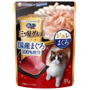 ユニチャーム 三ツ星グルメパウチ 国産まぐろ100％使用 ジュレ まぐろ   35g