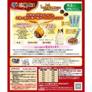 銀のスプーン三ツ星グルメしみ旨お魚仕立て毛玉ケア 192g