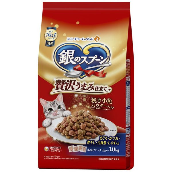 Unicharm Silver Spoon Luxury Umami Tailoring Tuna, Bonito, Dried Sardines, White Fish, Shirasu 1.0kg*