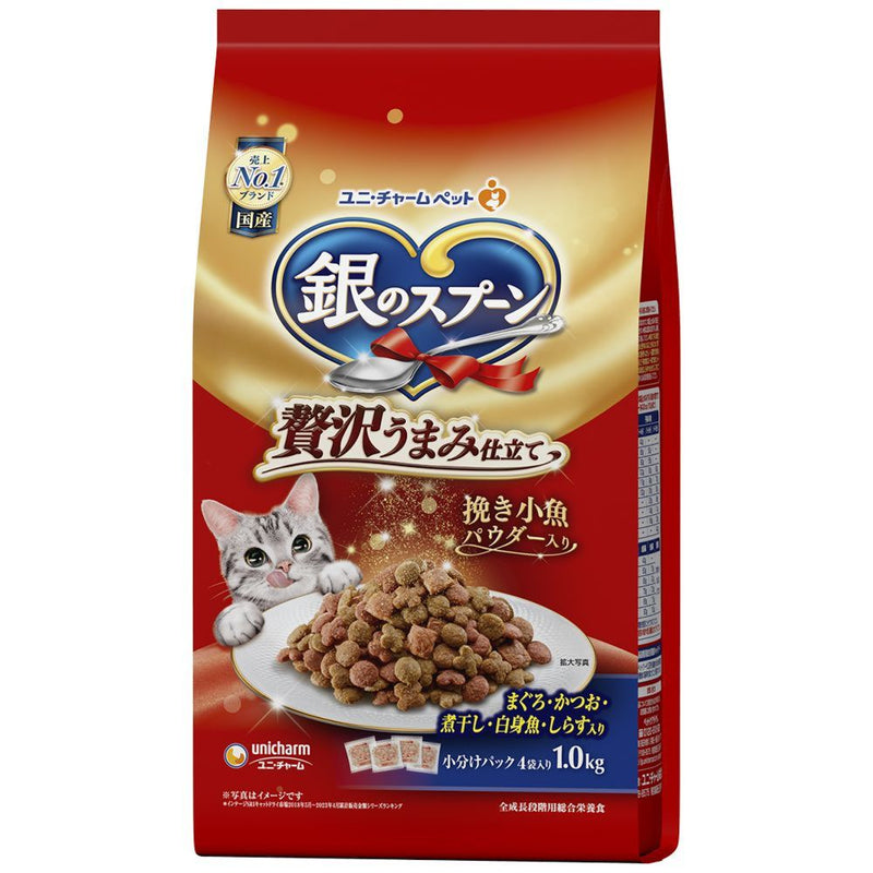 Unicharm Silver Spoon Luxury Umami Tailoring Tuna, Bonito, Dried Sardines, White Fish, Shirasu 1.0kg*