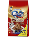 銀のスプーン贅沢うまみ仕立てお魚づくし 1.5kg