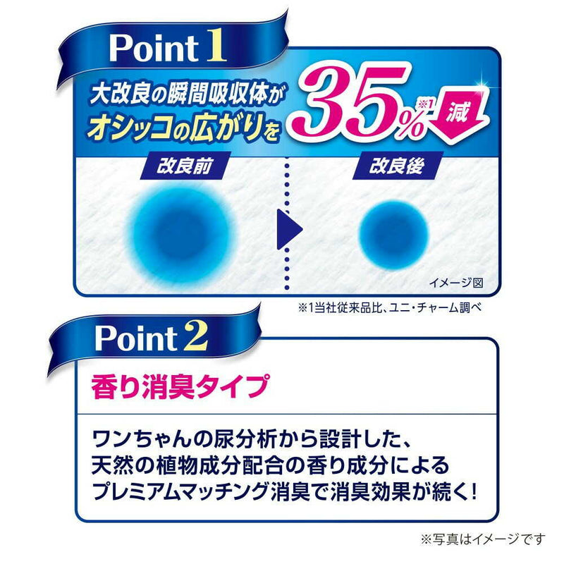 ユニ・チャーム デオシート フローラル＆グリーン レギュラー 108枚