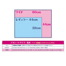 ユニ・チャーム デオシート フローラル＆グリーン ワイド 52枚