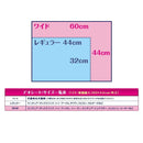 ユニ・チャーム デオシート フローラル＆グリーン ワイド 52枚