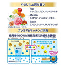 ユニ・チャーム デオシート フローラル＆グリーン ワイド 52枚