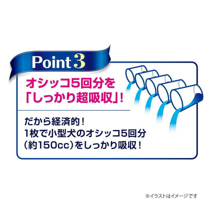 ユニ・チャーム デオシート フローラル＆グリーン ワイド 52枚