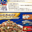 【ベンダ中止】ユニチャーム 銀のスプーン 贅沢素材バラエティ まぐろ・かつお・ささみ・野菜味 750g